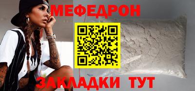 метадон Обь