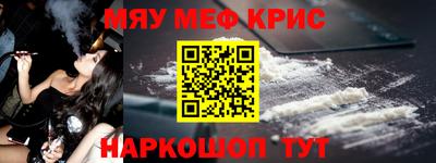 гидропоника Нягань