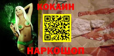 гидропоника Нягань
