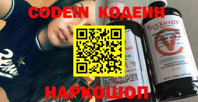 метадон Обнинск