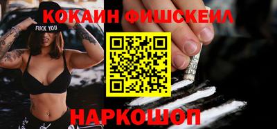 гидропоника Нягань