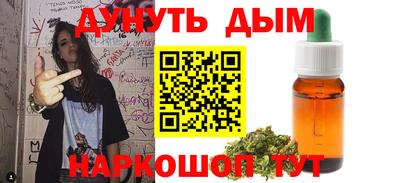 гидропоника Нягань