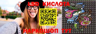 метадон Обь