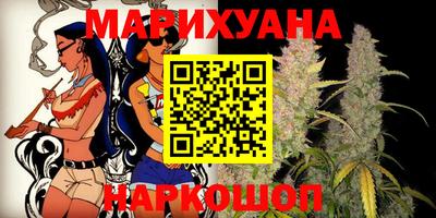 метадон Обнинск