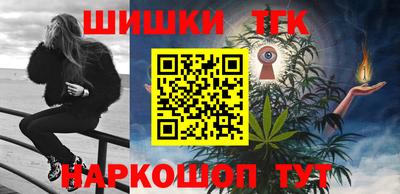 метадон Обнинск