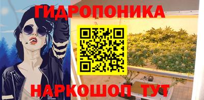 метадон Обнинск