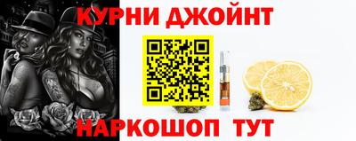 метадон Обнинск