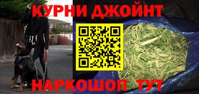 гидропоника Нягань