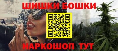 метадон Обь