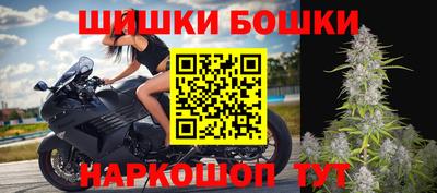 гидропоника Нягань