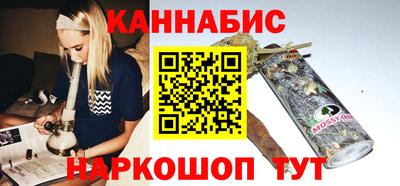 гидропоника Нягань