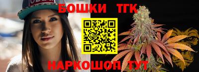 метадон Обь