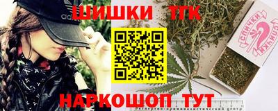 гидропоника Нягань
