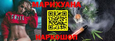 метадон Обнинск