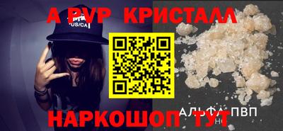 гидропоника Нягань