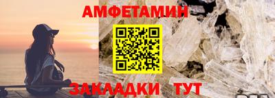 метадон Обнинск