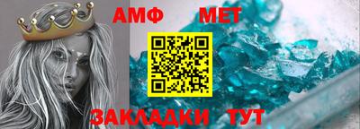 гидропоника Нягань