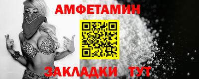 метадон Обь