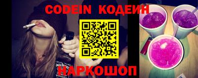 метадон Обнинск