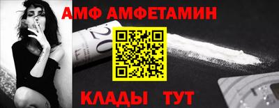 метадон Обь