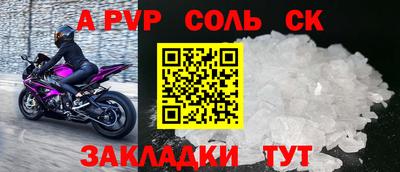 гидропоника Нягань