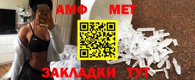 метадон Обнинск