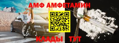 метадон Обнинск