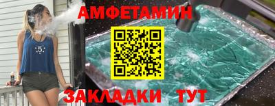 метадон Обнинск