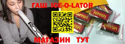 метадон Обнинск