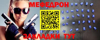 гидропоника Нягань