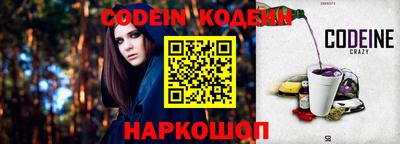 гидропоника Нягань