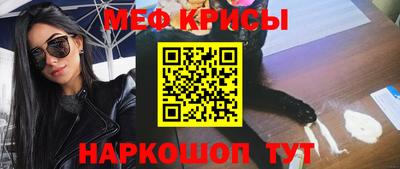 метадон Обь